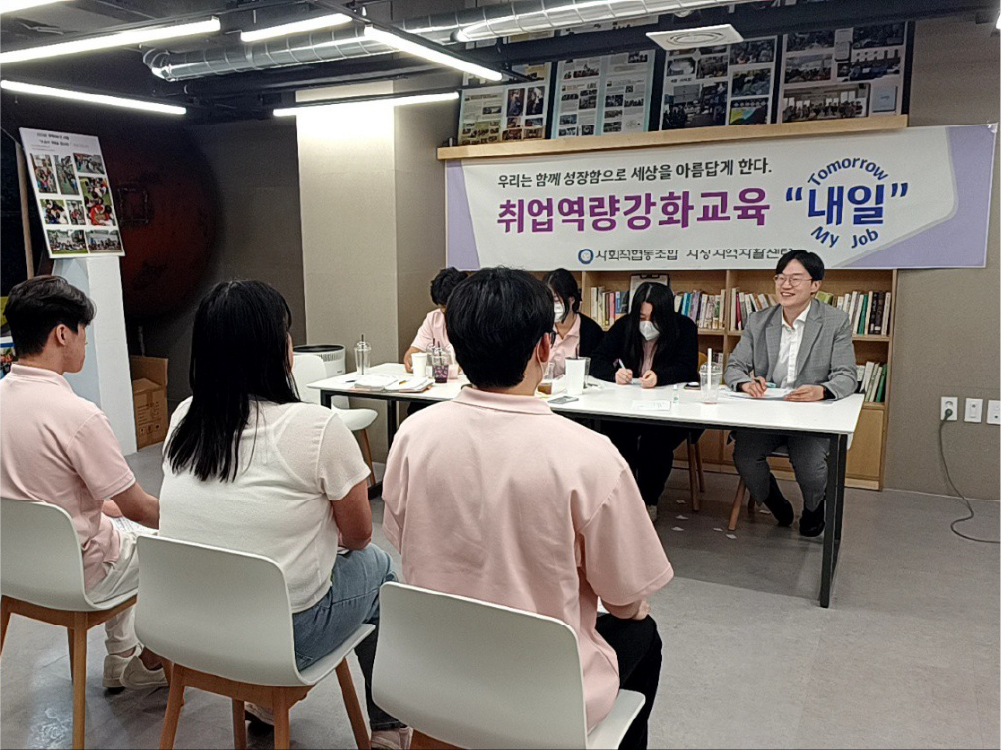 강의 사례 이미지